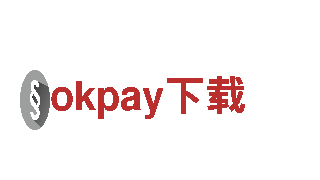 探索okpay下载，感受自然之美